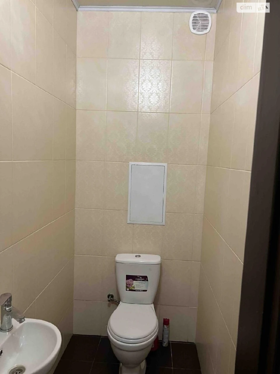 Flat for Sale