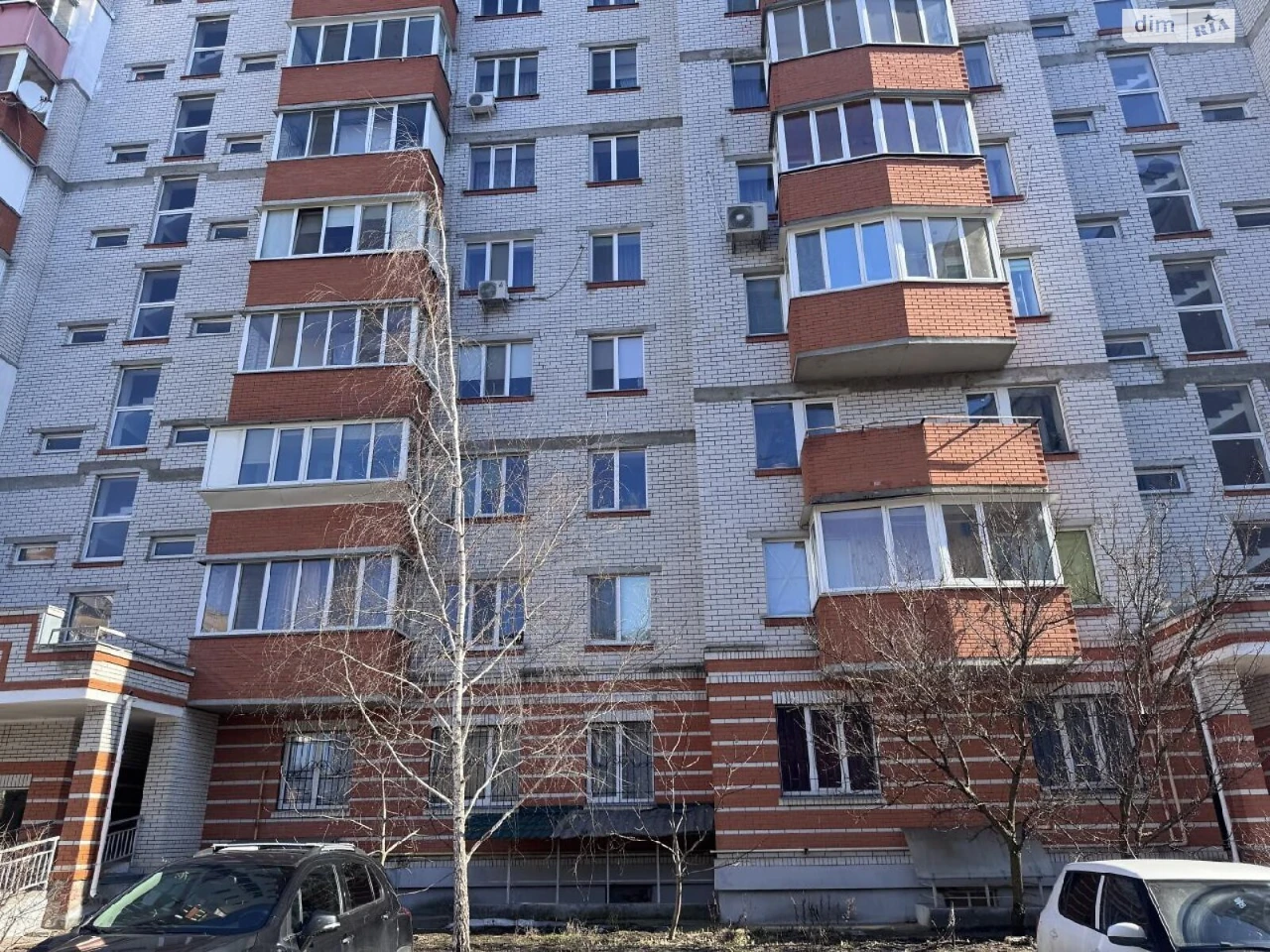 Flat for Sale
