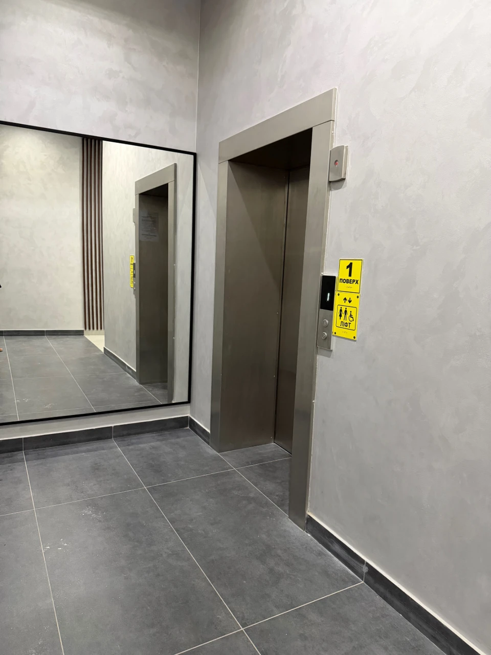 Apartment for sale in a great location by the owner, Bucha