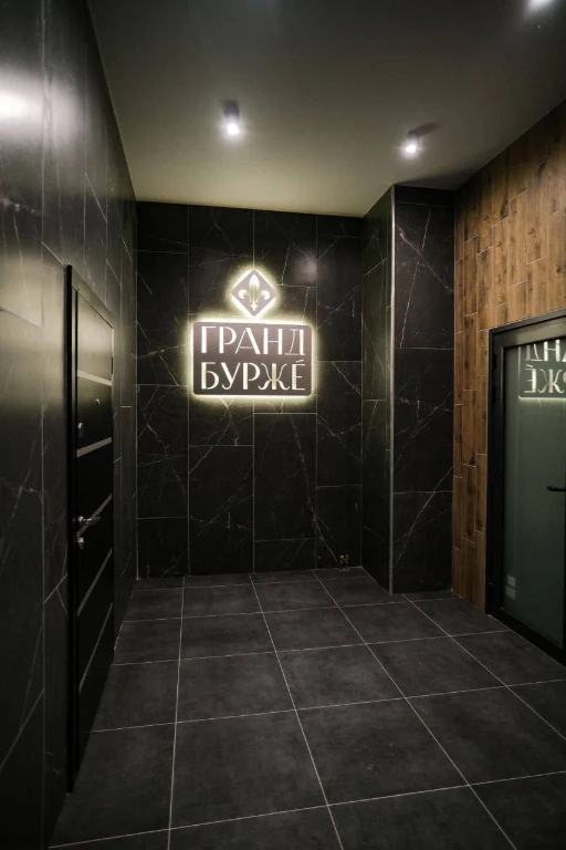 Best Offer! Grand Burze Residence! Can be reconfigured into a 2-room apartment