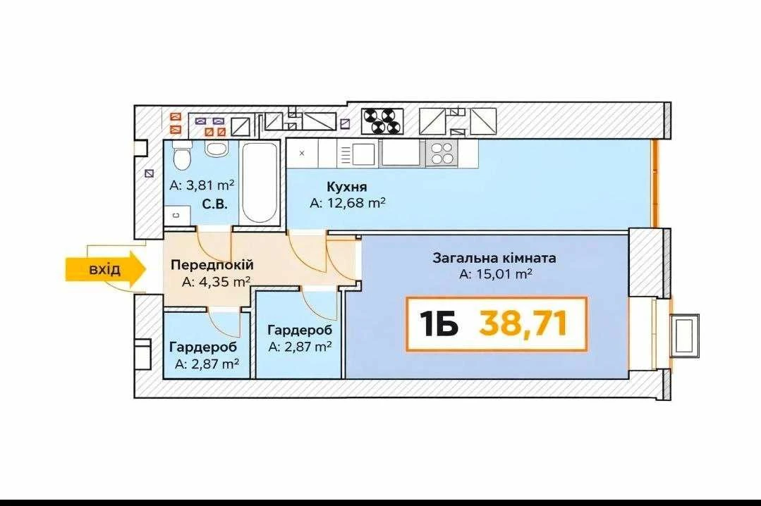 Однокімнатна квартира в м.Буча . ЖК Континент.