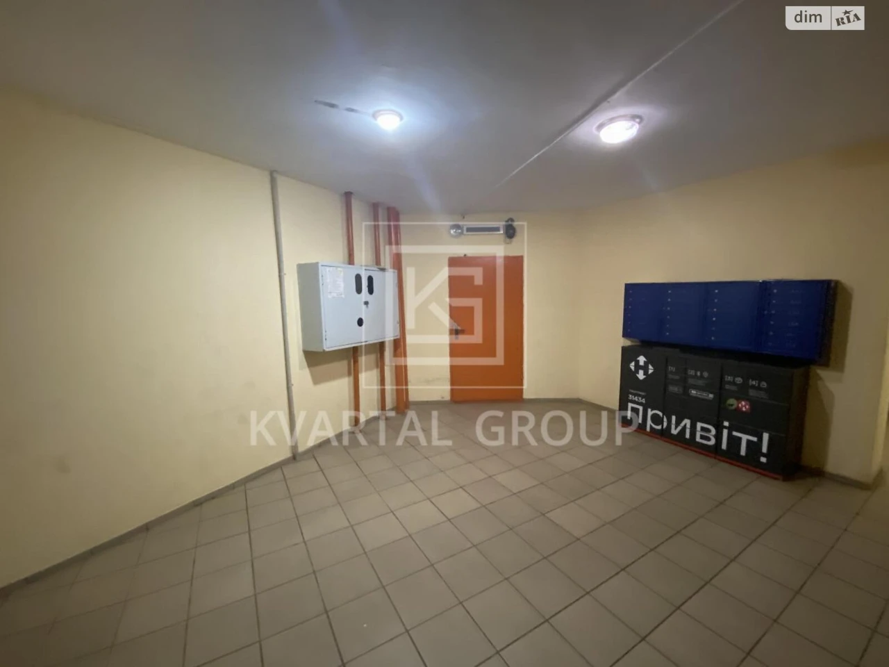 Apartment for Sale