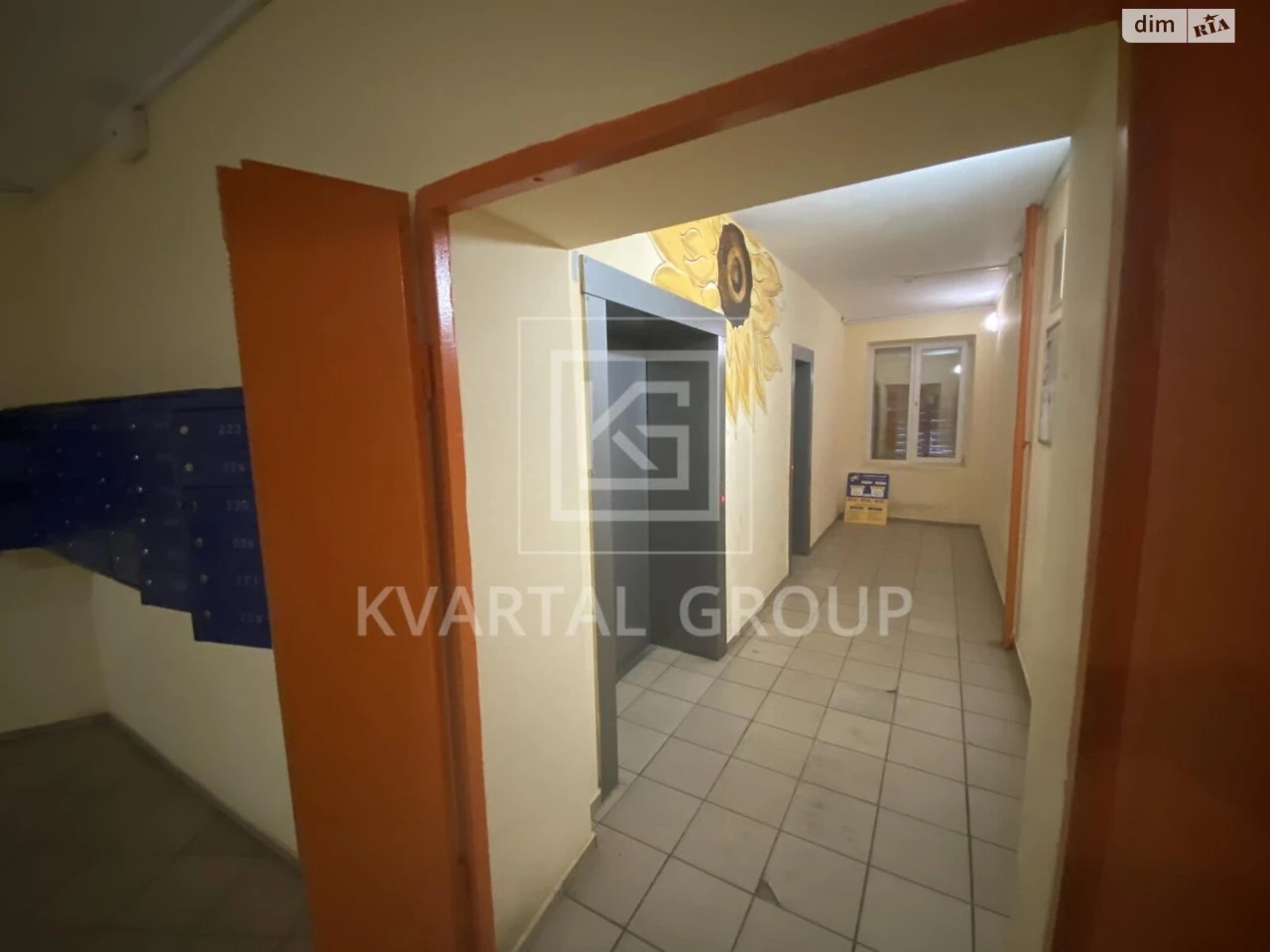 Apartment for Sale