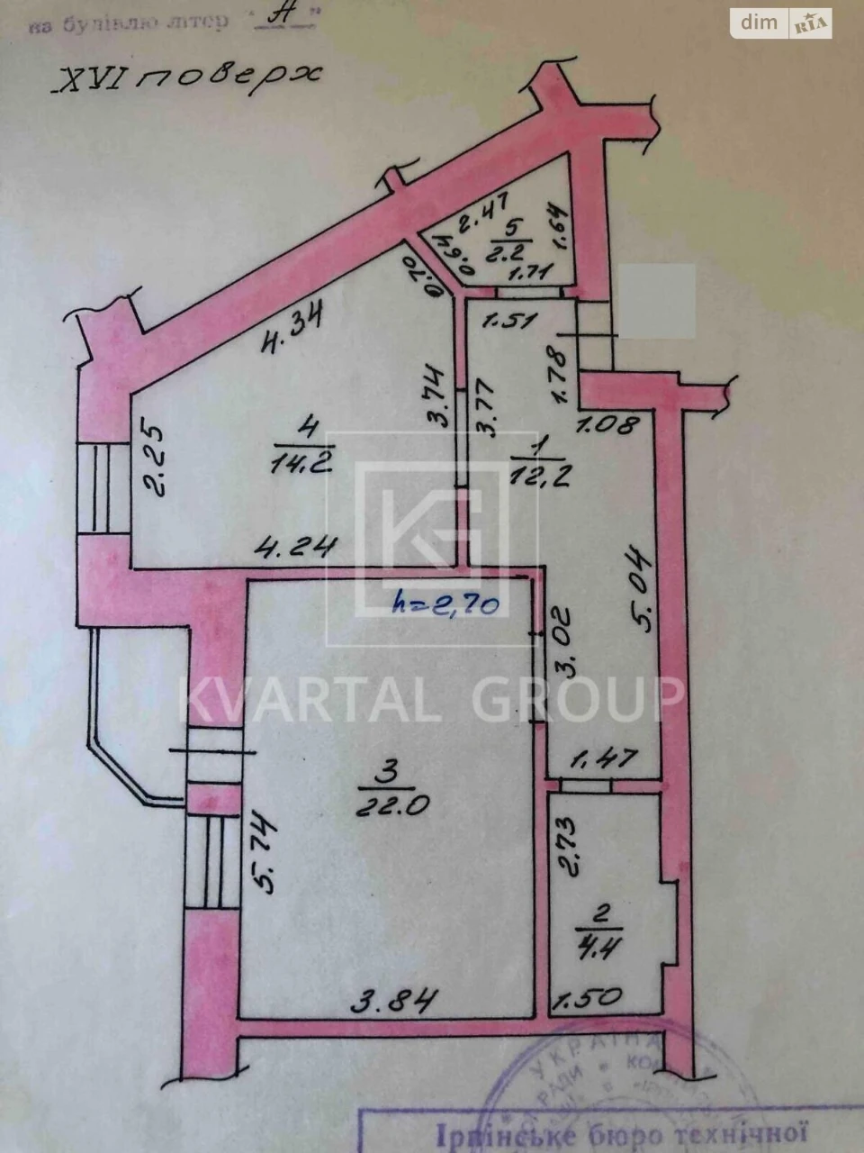Apartment for Sale