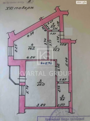 Apartment for Sale