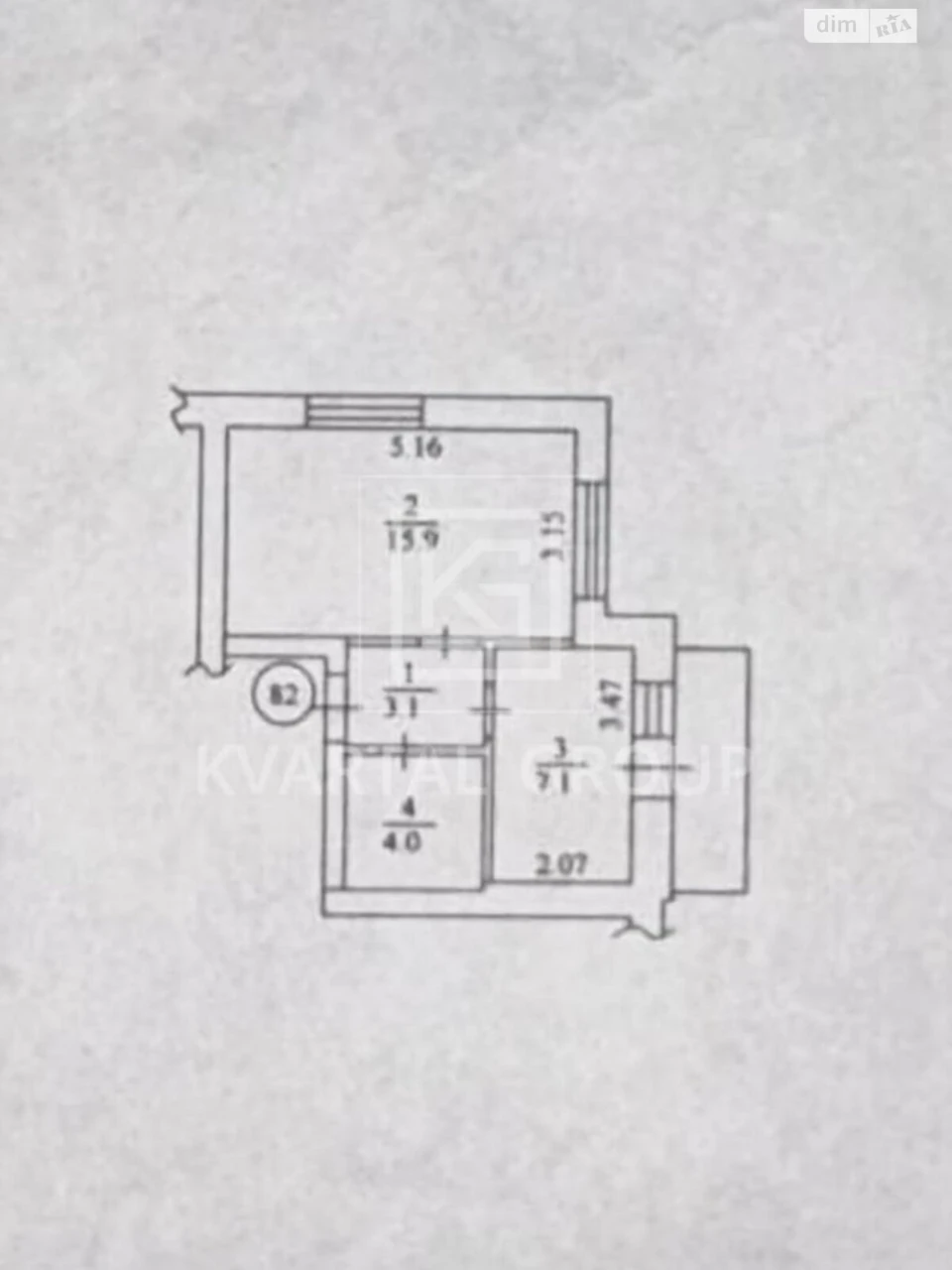 Apartment for Sale