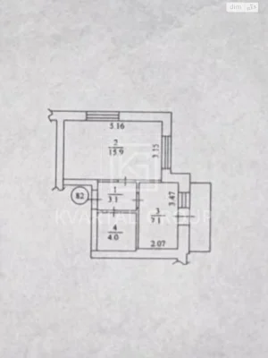 Apartment for Sale