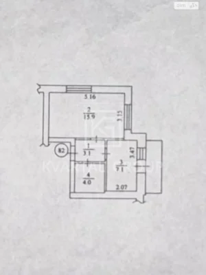 Apartment for Sale