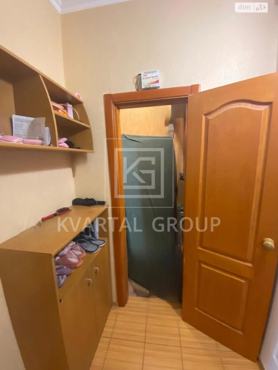 Продажа Квартиры