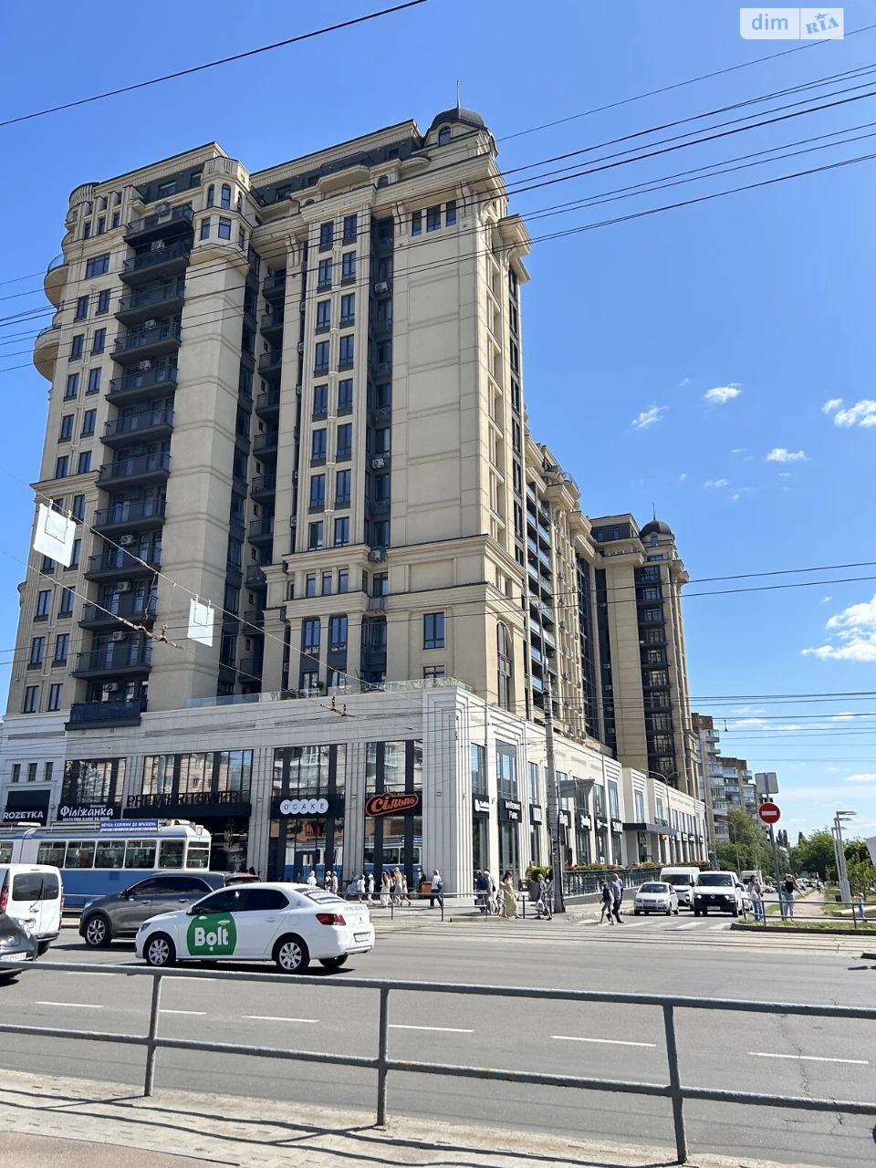Продажа квартир в Славянке.