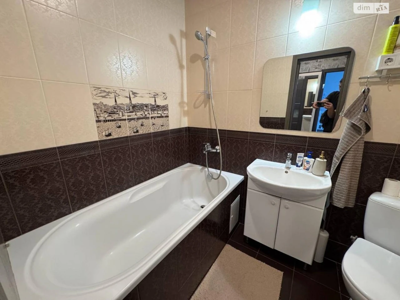 Apartment for Sale