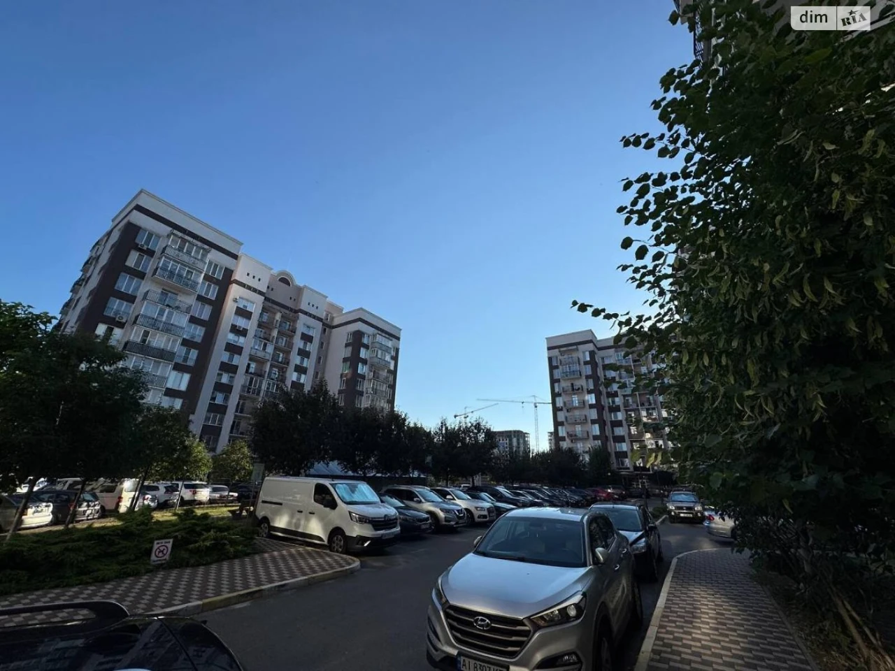 Apartment for Sale