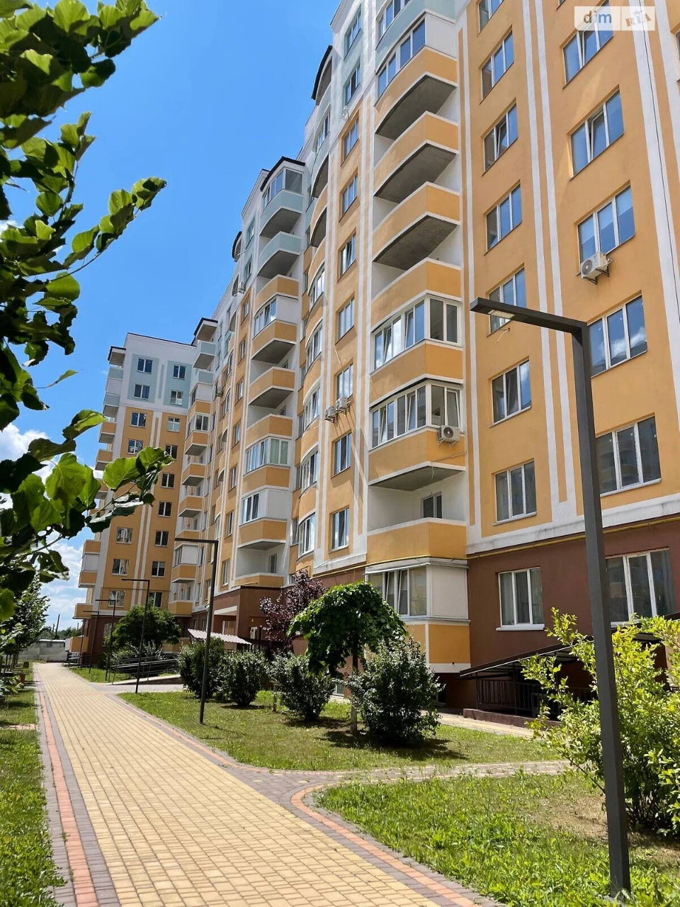 Apartment for Sale