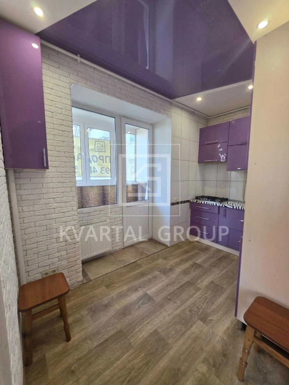 Apartment for Sale: 1-bedroom, 34 sq m in a populated residential complex
