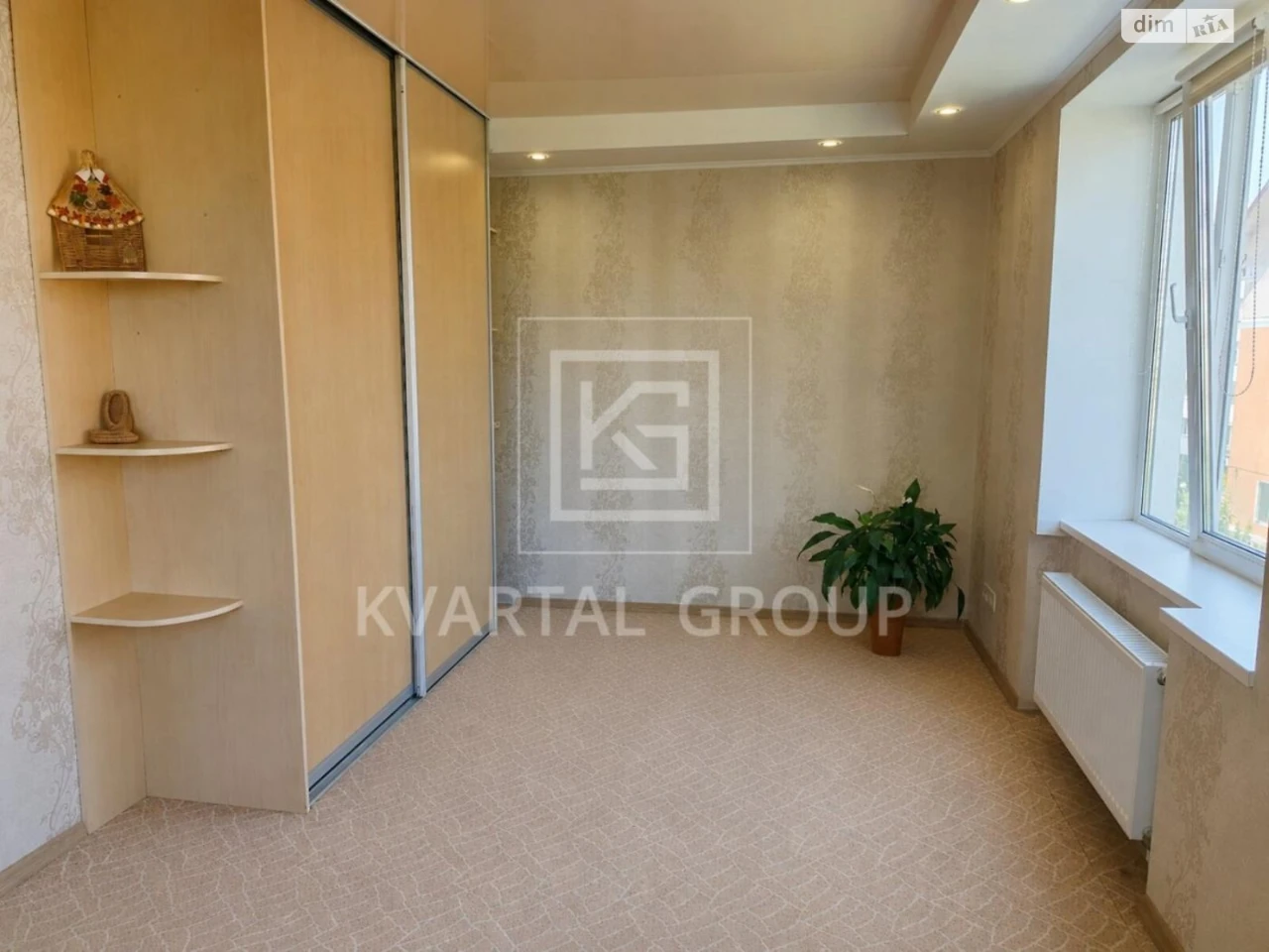 Продажа Квартиры