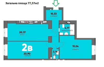 Spacious 2-bedroom apartment 78 m²! Completed house, gas, kitchen 21 m². ЖК Контин