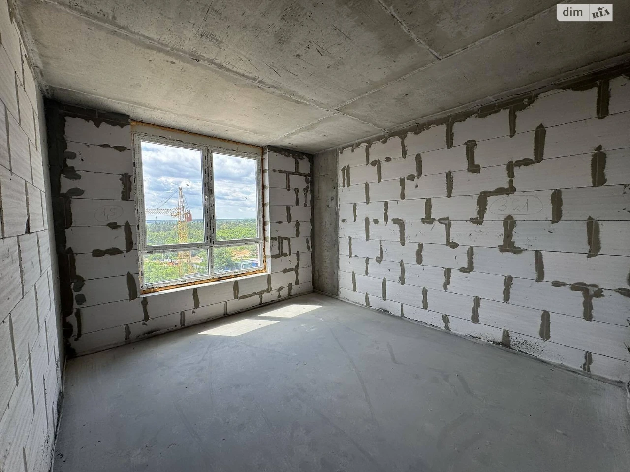 Apartment for Sale