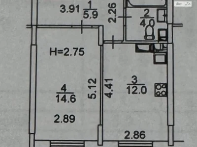 Apartment for Sale