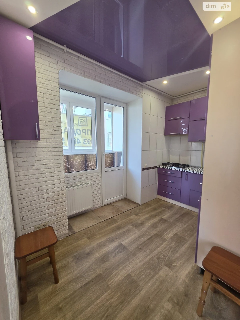 Flat for Sale