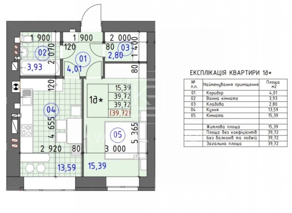 No commission! 1-bedroom apartment + storage room, maximum area