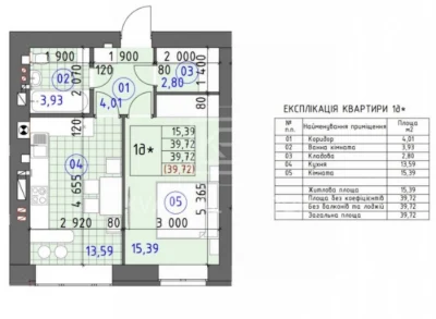 No commission! 1-bedroom apartment + storage room, maximum area