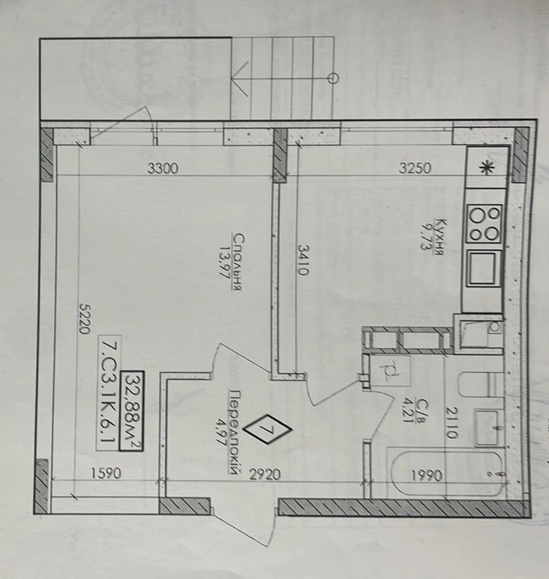 One-bedroom apartment in Ready House with Gas and Boiler