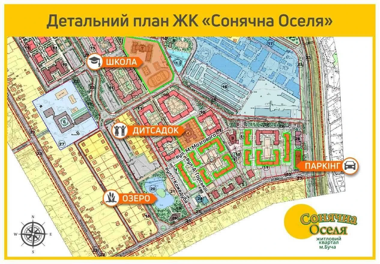 Квартира в новобудові м .Ьуча