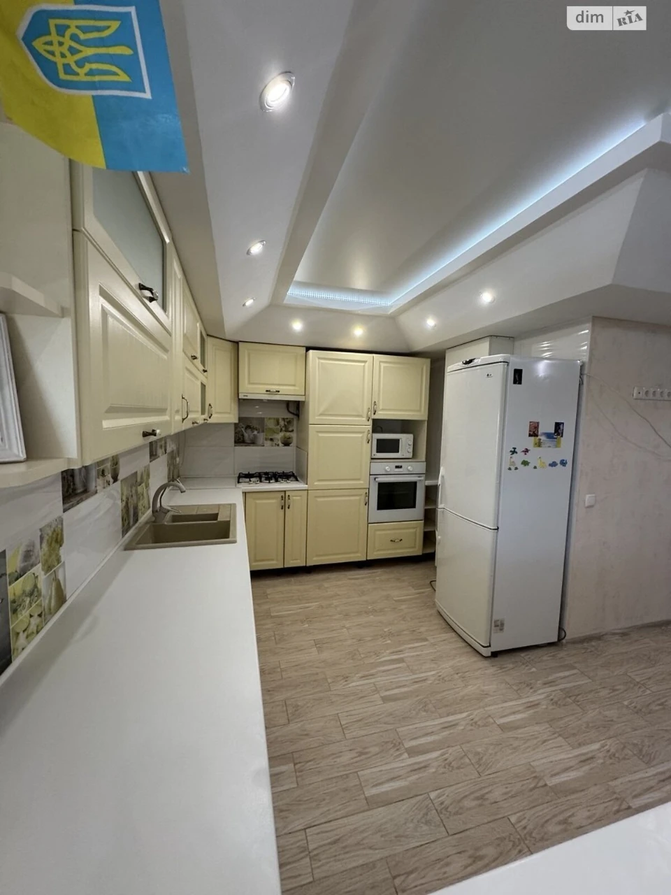 Flat for Sale