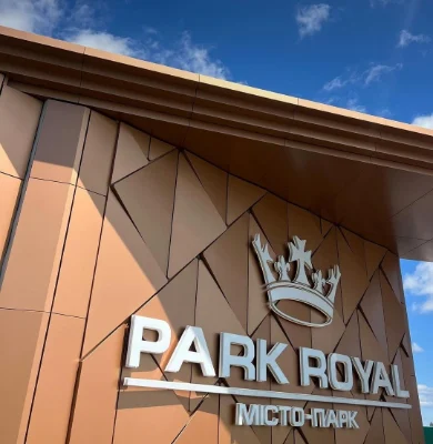 For Sale: 1-bedroom apartment with renovation! ЖК PARK ROYAL