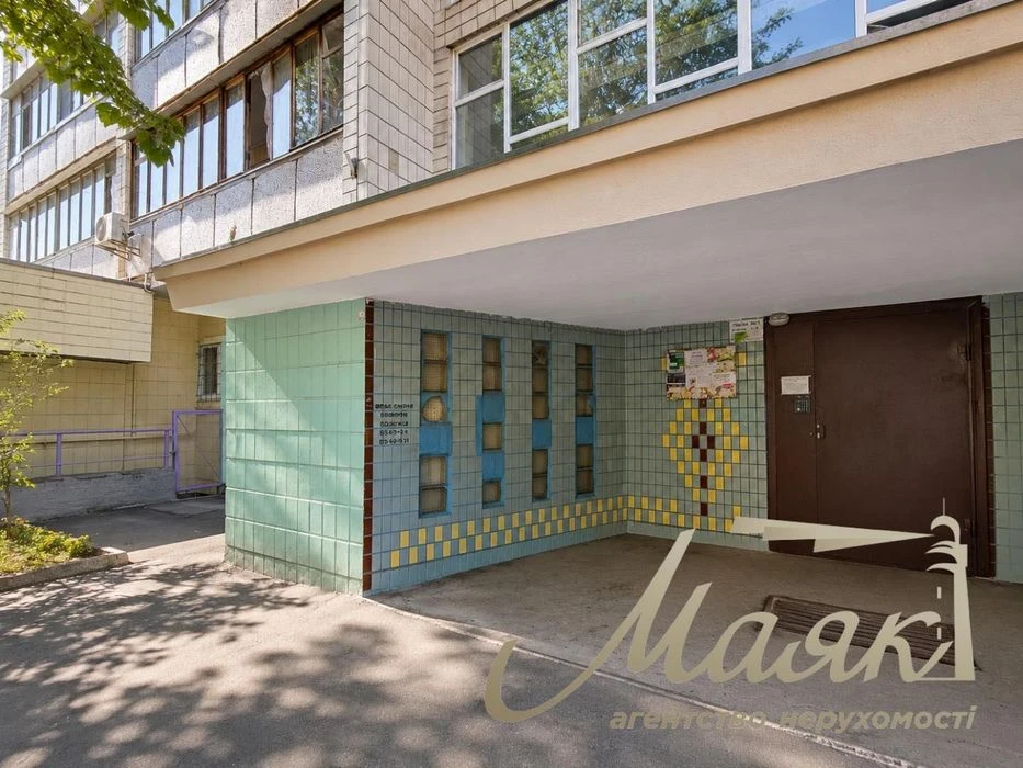 Sale of a 2-room apartment of 38 m², Kovalskyi Lane