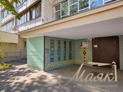 Sale of a 2-room apartment of 38 m², Kovalskyi Lane