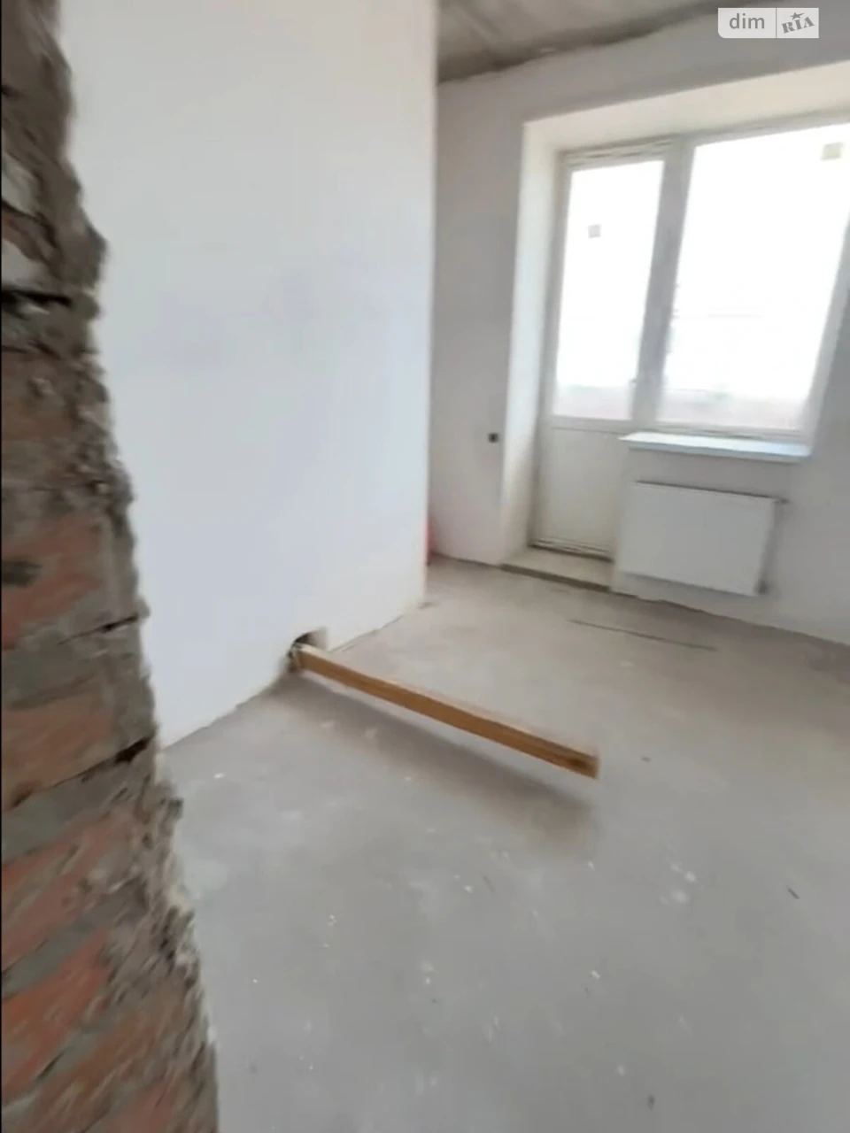 Продаж Квартира