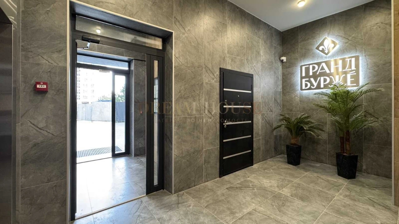 Sale of a 1-bedroom apartment