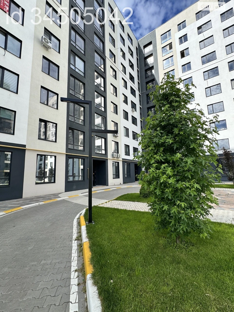 Продажа Квартиры