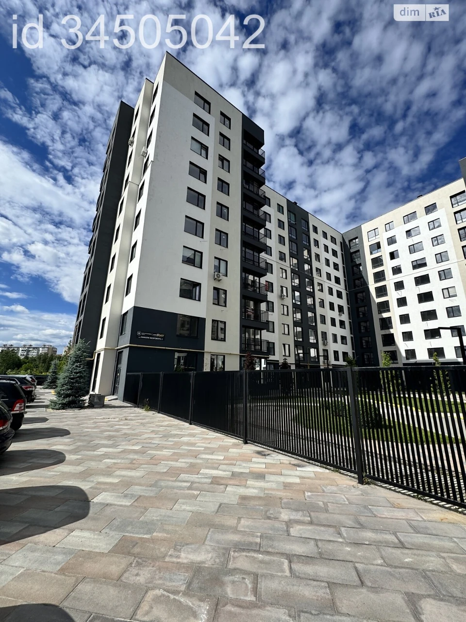 Продажа Квартиры