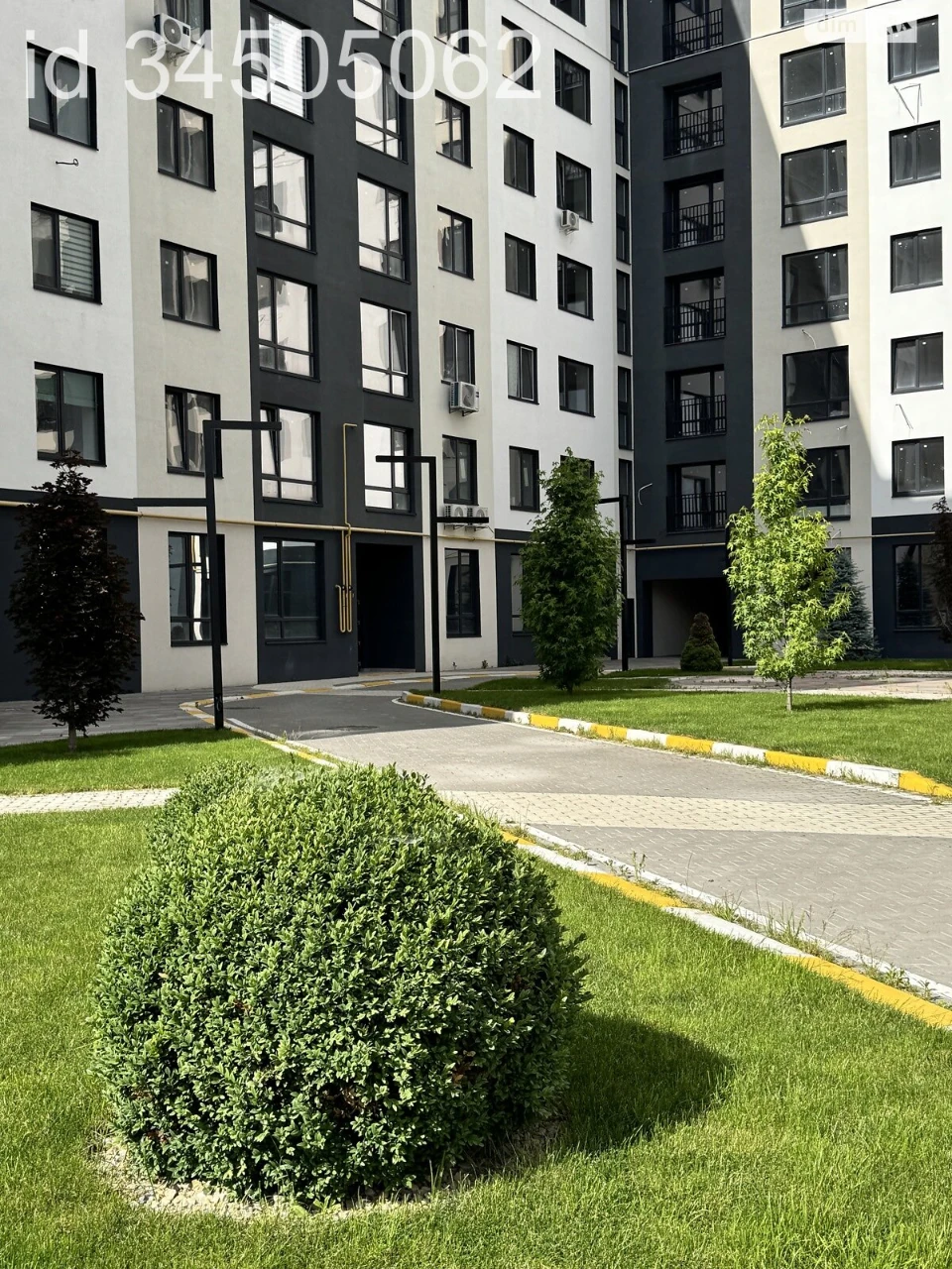 Продажа Квартиры