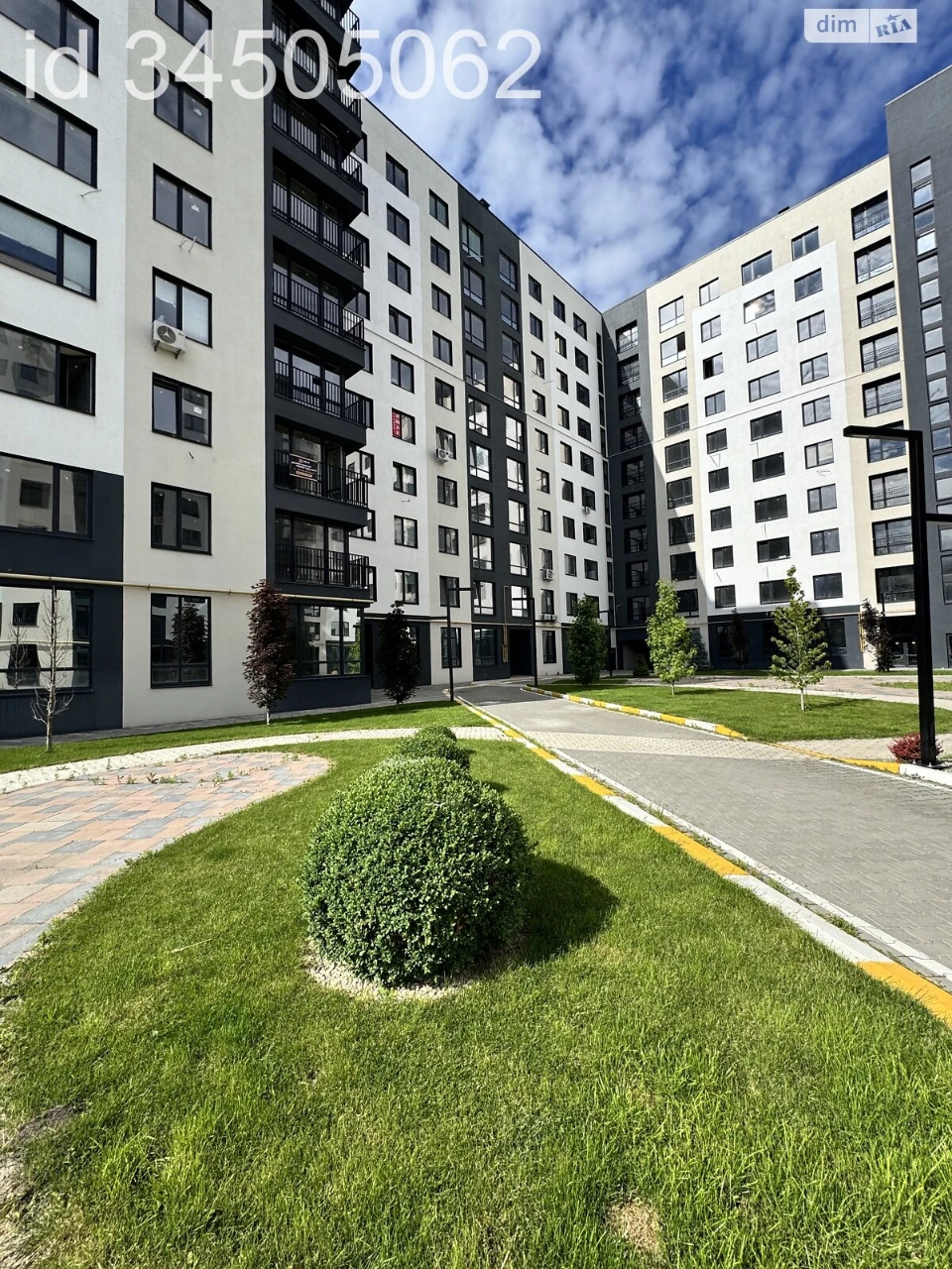 Продажа Квартиры