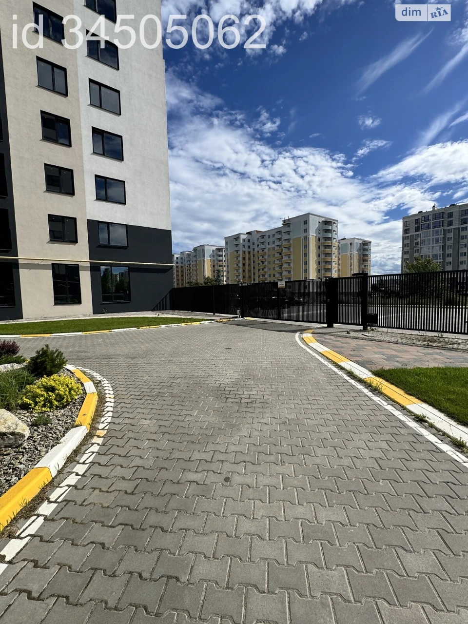 Продажа Квартиры