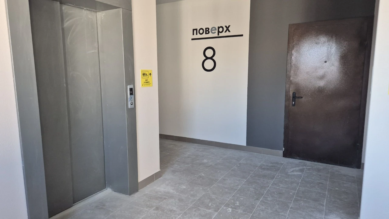 1к квартира 38м² в ЖК Нова Буча 2.0! Під єОселя / Сертифікат