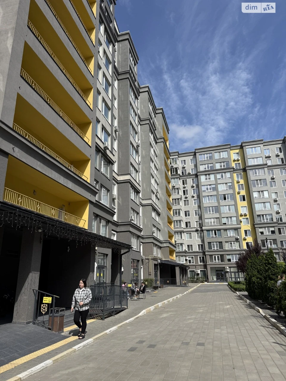 Apartment for Sale