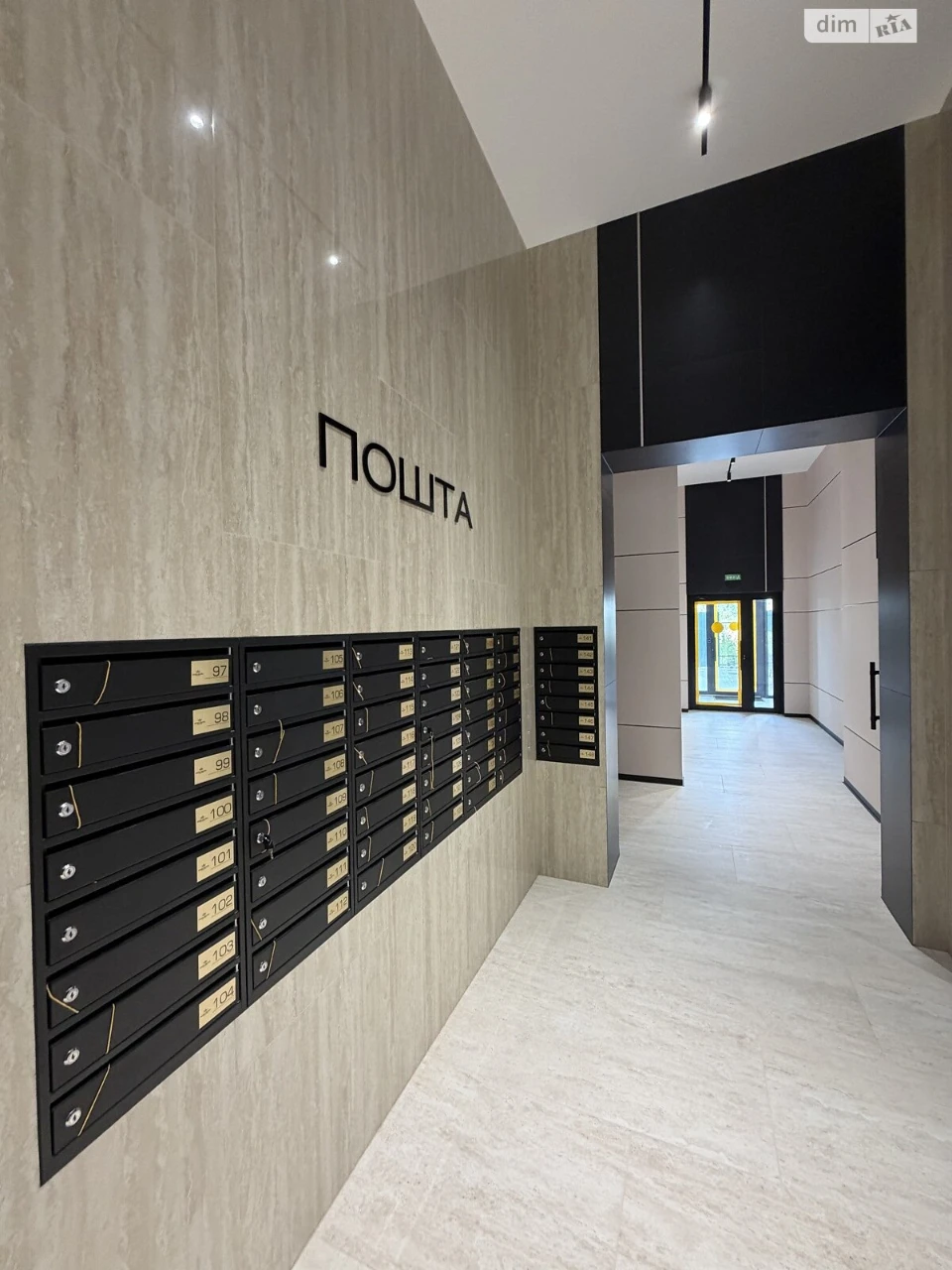 Продажа Квартиры