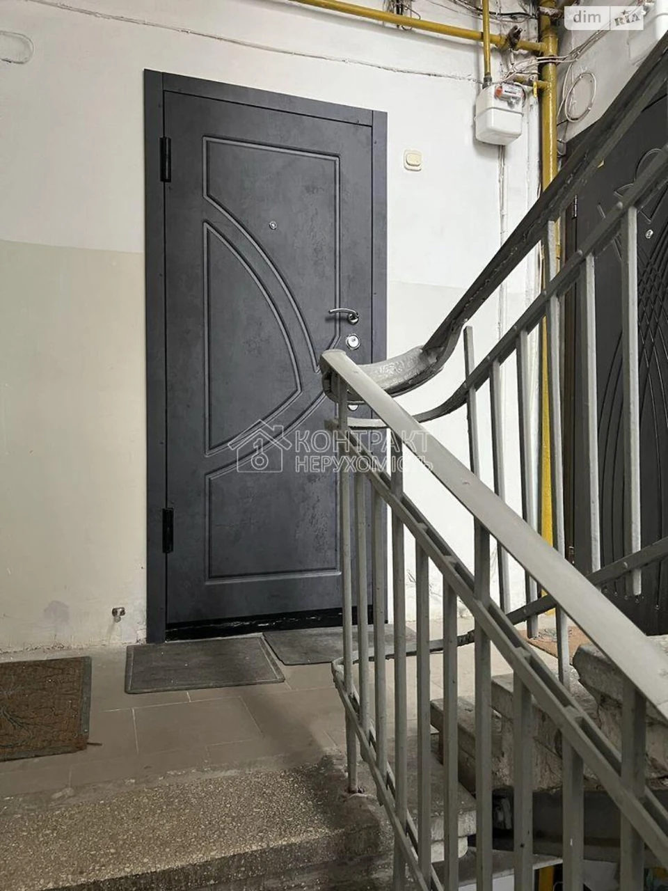 For sale Apartment Nahirny (Kyivskyi)