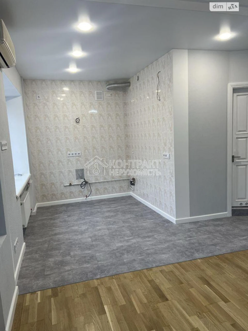For sale Apartment Nahirny (Kyivskyi)