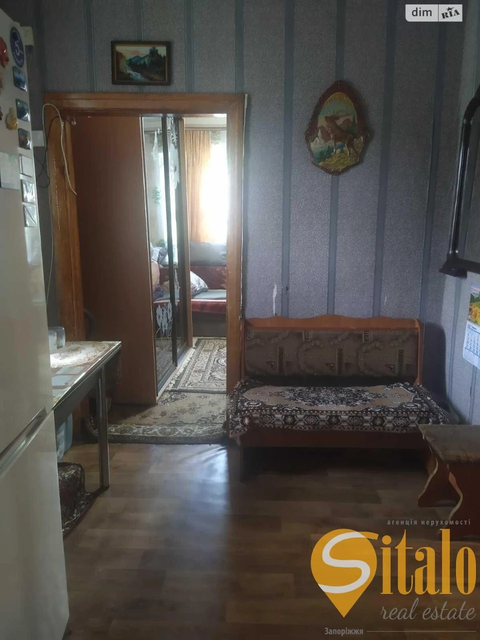 Продаж Частина будинку Олександрівський (Жовтневий)