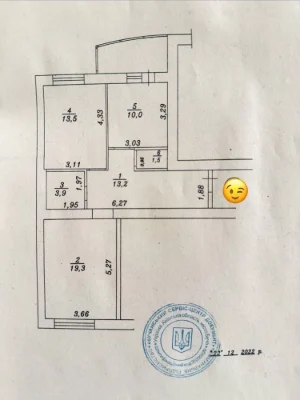 Двухкомнатная квартира 66 м², в готовом доме с минимальным