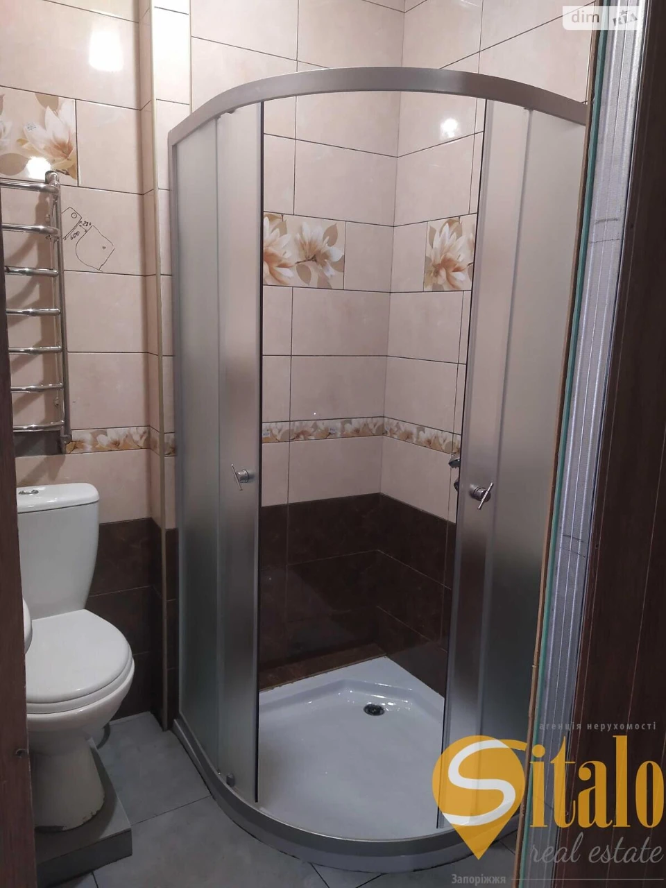 Продаж Частина будинку Олександрівський (Жовтневий)