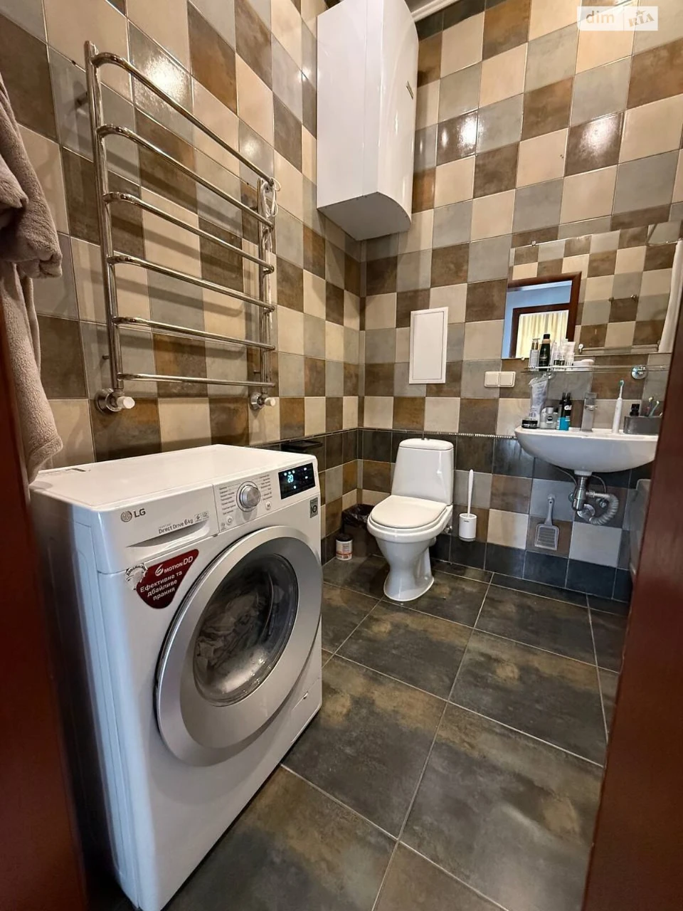 Apartment for Sale