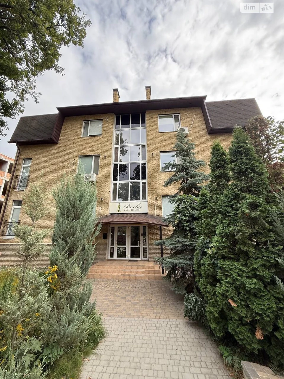 Apartment for Sale