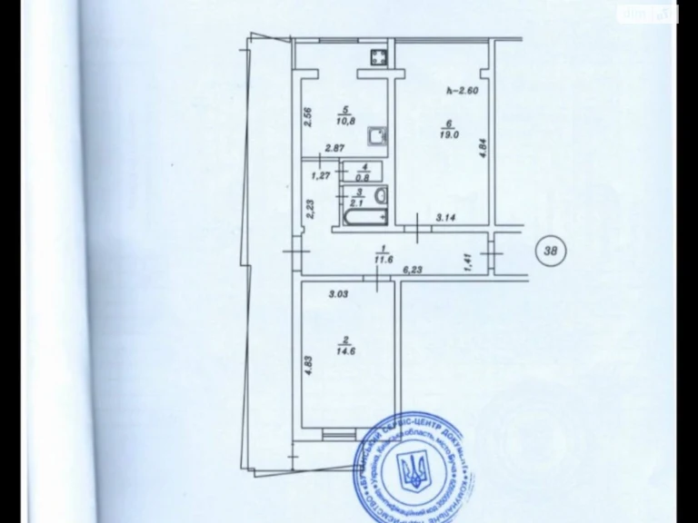 Apartment for Sale