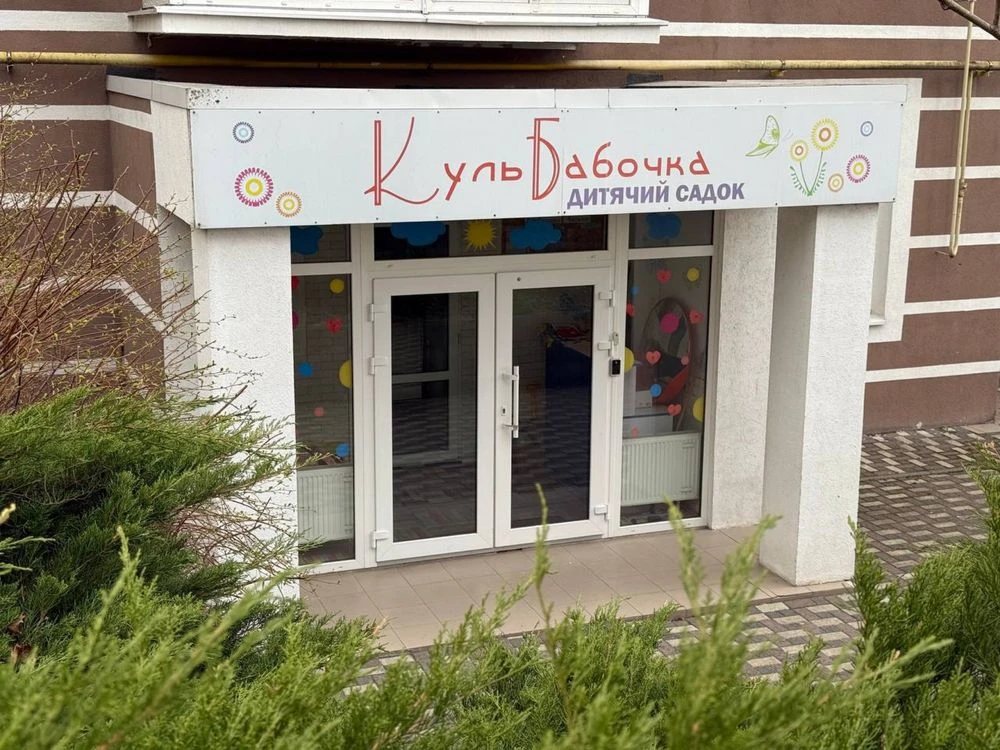 Кампа 46 м2 з газом, парк через забор, маршрутка під будинко
